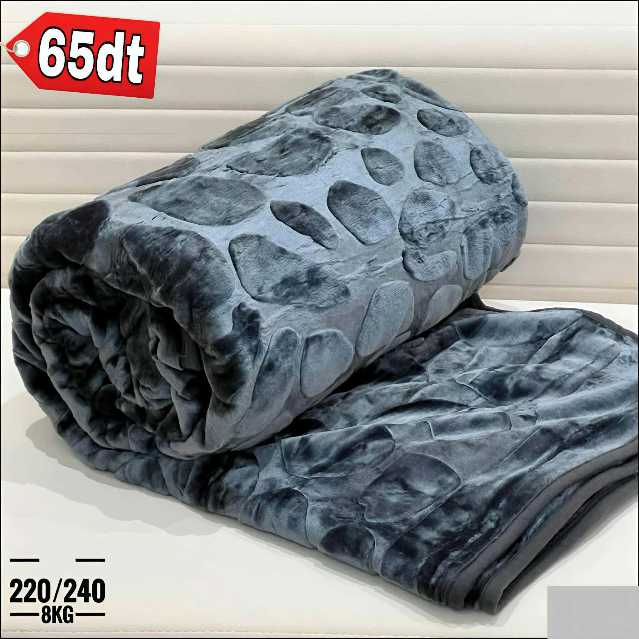 Couverture Polaire Ultra Douce 220×240 cm – Chaleur & Confort Premium