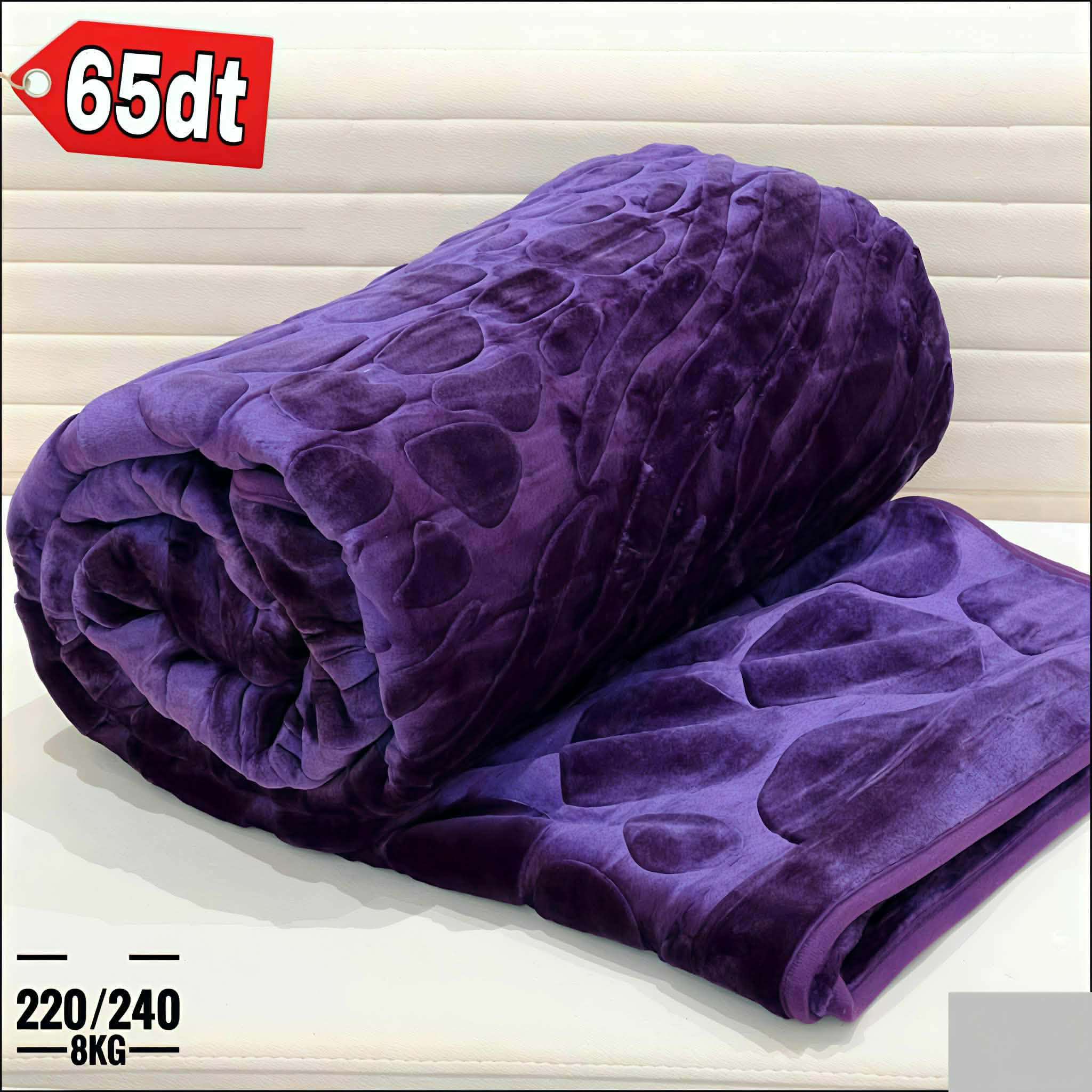 Couverture Polaire Ultra Douce 220×240 cm – Chaleur & Confort Premium